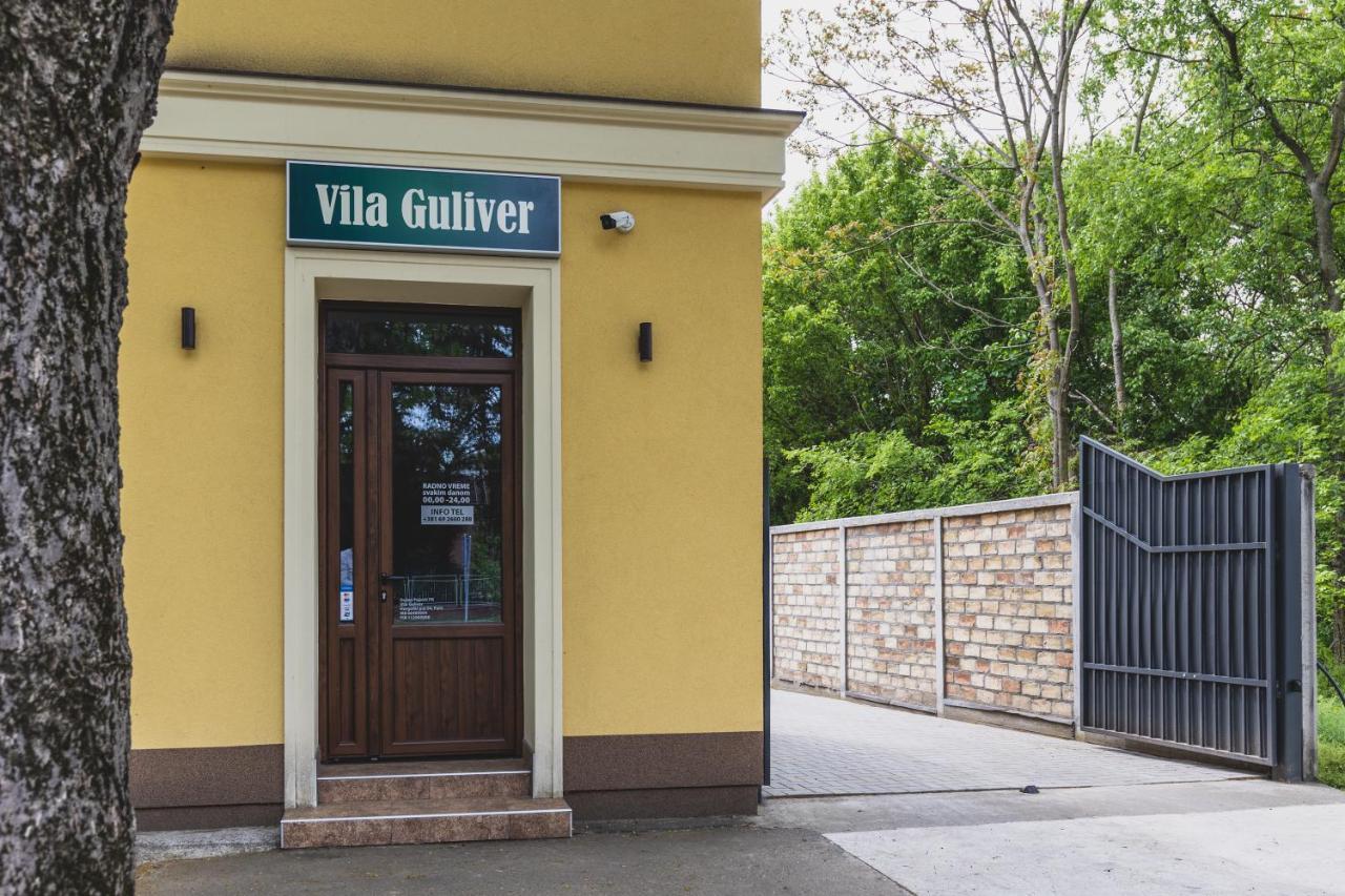 Vila Guliver Палич Екстериор снимка
